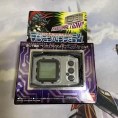 デジモンペンデュラム Ver.20thのサムネイル