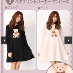 Ank Rouge パーカーワンピース ワンピースのサムネイル