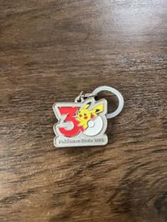 ポケモン 30周年 メタルチャームマスコット ピカチュウのサムネイル