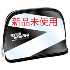⭐︎あゆみ⭐︎様専用のサムネイル