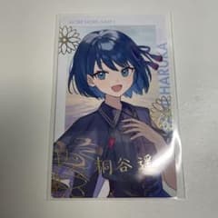 プロセカ エピカ 桐谷遥 セカライ 4th 箔押し - メルカリ