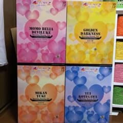 amakoi様専用出品のサムネイル