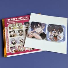 東京エイリアンズ 天空橋翔 缶バッチ - メルカリ