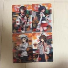 なか卯 艦これカード 4枚セットのサムネイル