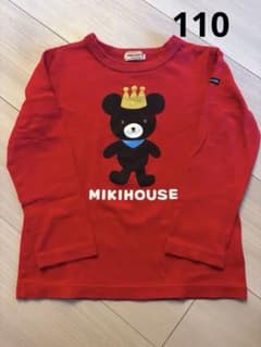 MIKIHOUSE 長袖Tシャツ 110のサムネイル