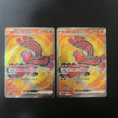 m*f様 オドリドリex sr 2枚セットのサムネイル