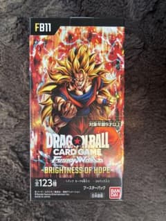 【テープ付き】 ドラゴンボール カードゲーム フュージョンワールド FB11のサムネイル