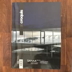 EL Croquis 155: SANAA 2008-2011 - メルカリ