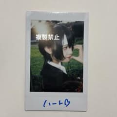 東雲青空 AVAM チェキのサムネイル