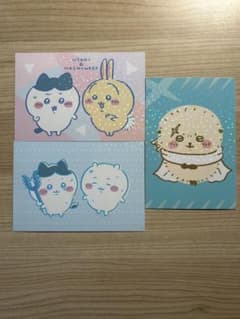 ちいかわ　ポストカードのサムネイル