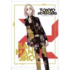 東京リベンジャーズ原画展　佐野万次郎　B2タペストリーのサムネイル