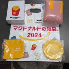 新品未開封マクドナルド福袋 BRUNO コラボ 4点セット 2024