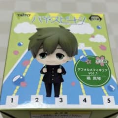 Free! ハイスピード！　デフォルメフィギュア　 橘　真琴のサムネイル