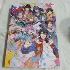 ヒプノシスマイク Switch ARB 特装版