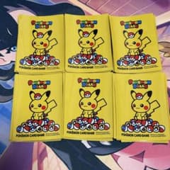 ポケカ デッキシールド ポケモンドールズ 60枚