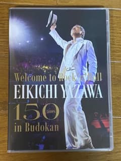 矢沢永吉 〜Welcom to Rock'n Roll〜 DVDのサムネイル