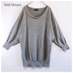 【フィールド/ドリーム】 アンゴラ混 ビジュー付 ドルマンスリーブニット グレー