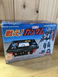 LSI 戦え！ RX-78 ガンダム 箱説あり LSI 戦え！ RX-78 ガンダム 箱説あり - メルカリ