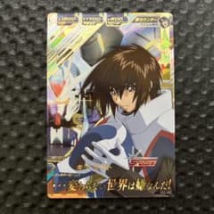 ガンダムトライエイジ キラ・ヤマト Pレア TK2-055 - メルカリ