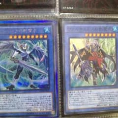 遊戯王 小野寺小咲さん専用ヴァルキュルスの影霊衣 セットのサムネイル