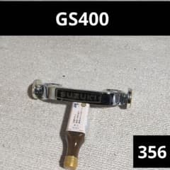 マッキー　銀鈴ステムカバー　GS400L GT380 マッキー 銀鈴ステムカバー GS400L GT380 マッキー 銀鈴ステムカバー