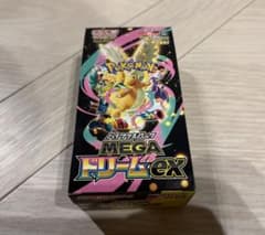 ポケモンカード MEGAドリームex 1box シュリンクなし ペリペリあり