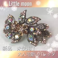 【新品　未使用】リトルムーン　バレッタのサムネイル
