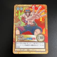 ワンピース ビジュアルアドベンチャー No.144 エース登場 200 | Shop