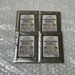 うたプリ BGS 2026 未開封 サテンステッカー カップケーキ - メルカリ