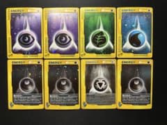 特価】ポケモンカードe vs エネルギーセット8枚 - メルカリ