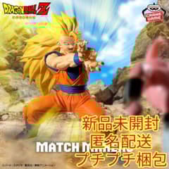 MATCH MAKERS 超サイヤ人3孫悟空（VS魔人ブウ(純粋)）