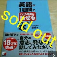 J's様専用のサムネイル