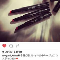 CHANEL ルージュココスティロ 208のサムネイル