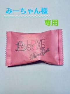 みーちゃん様専用 東京ラブソープ 6個セット♪のサムネイル