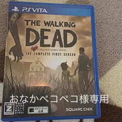 おなかペコペコ様 専用のサムネイル