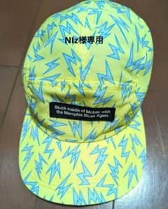 CPH キャップのサムネイル
