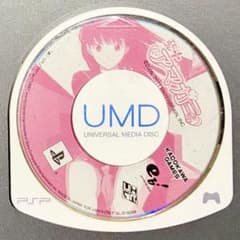 PSP エビコレ＋ アマガミ UMD ソフトのみのサムネイル