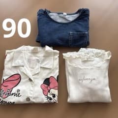 ベビー服　3点まとめ売り　90㎝のサムネイル
