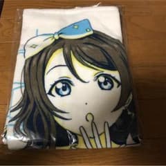 ラブライブサンシャイン一番くじ  曜ちゃんタオルのサムネイル