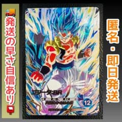 ドラゴンボールダイバーズ ゴジータ:BR ドラゴンボールスーパーダイバーズ ゴジータ:BR SDV7-SEC2 - メルカリ