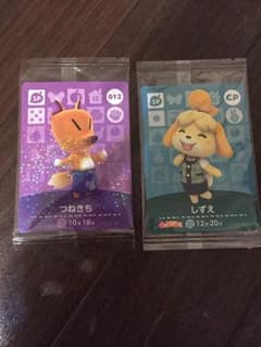 みみねこ様専用 amiibo アミーボ どうぶつの森  しずえ キャラぱふぇ限定のサムネイル