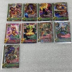 ドラゴンクエスト モンスターバトルロード SPカード 9枚セット - メルカリ
