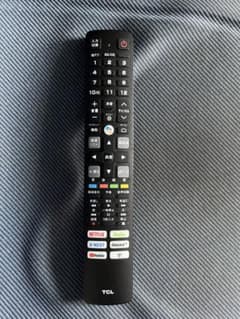 TCL リモコンのサムネイル