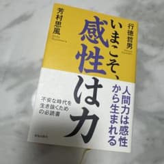 マロン様 リクエスト 2点 まとめ商品のサムネイル