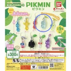 ピクミン めじるしアクセサリー2 氷ピクミンのサムネイル