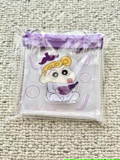 クレヨンしんちゃん　ひまわり　ミニポーチ　キーホルダー　ポーチ　ひまわりちゃん