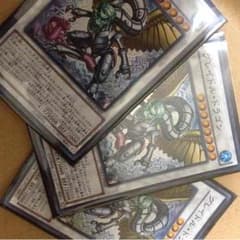 グレイドル・ドラゴンセットのサムネイル