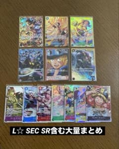 ONE PIECE カードゲーム 大量 リーパラ SEC SR 大量 まとめ - メルカリ