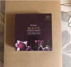美・皇潤 Beauté クッションコンパクト (詰替えレフィル) ナチュラルオ…のサムネイル