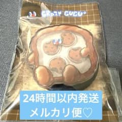CRAZYGUGU♡スマホスタンドのサムネイル